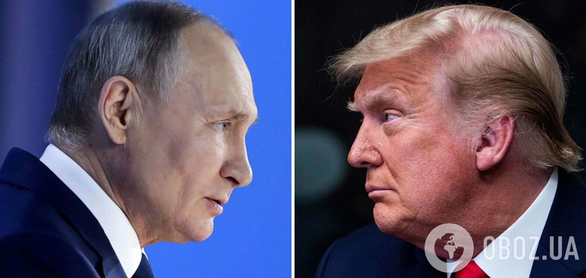 Володимир Путін та Дональд Трамп