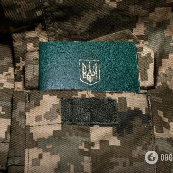 Який термін дії відстрочки від мобілізації і що потрібно знати: роз’яснення