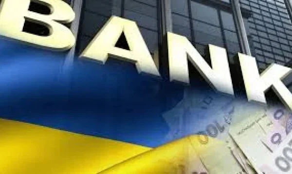 Найкращі 10 найприбутковіших банків України: дані Мінфіну