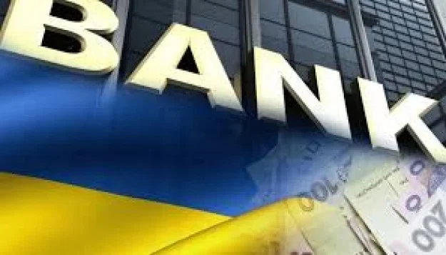 Приватбанк став найприбутковішим банком України за підсумками перших шести місяців 2026 року.