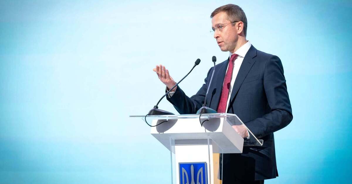 Ілюстрація до статті