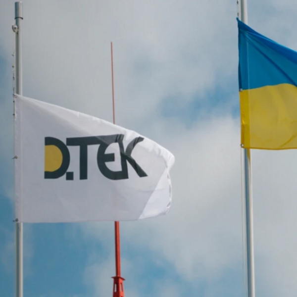 ДТЕК перерахував близько 30 мільярдів гривень податків за першу половину 2026 року