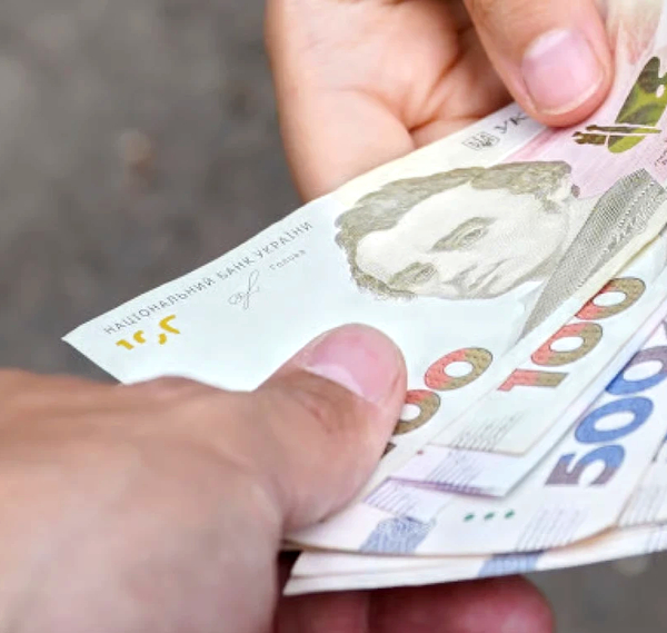В Україні планують скасувати одну з форм фінансової підтримки: хто позбудеться виплат