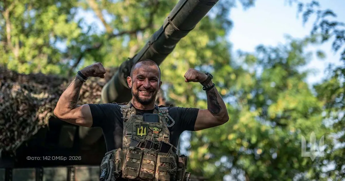 Зображення до статті