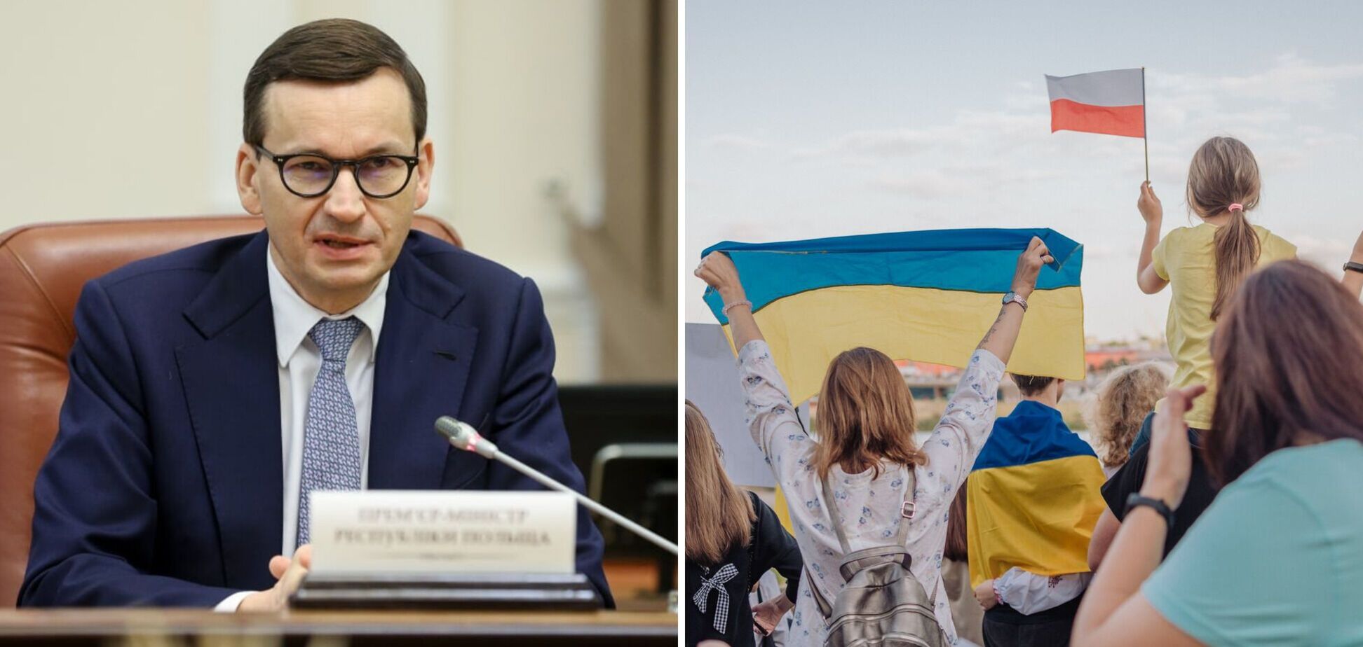 Ілюстрація - біженці з України за кордоном
