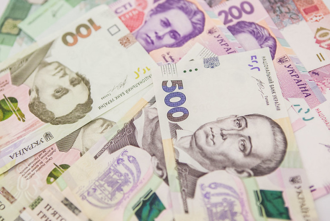 Мінфін залучив від розміщення ОВДП на 2,9 млрд грн менше, ніж тижнем раніше
