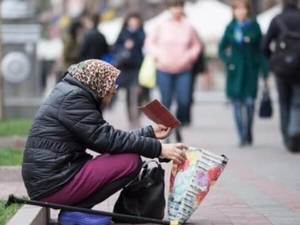 92,7 мільйона мешканців Європи стикаються з постійною загрозою зубожіння: дані статистики ЄС від Мінфіну.
