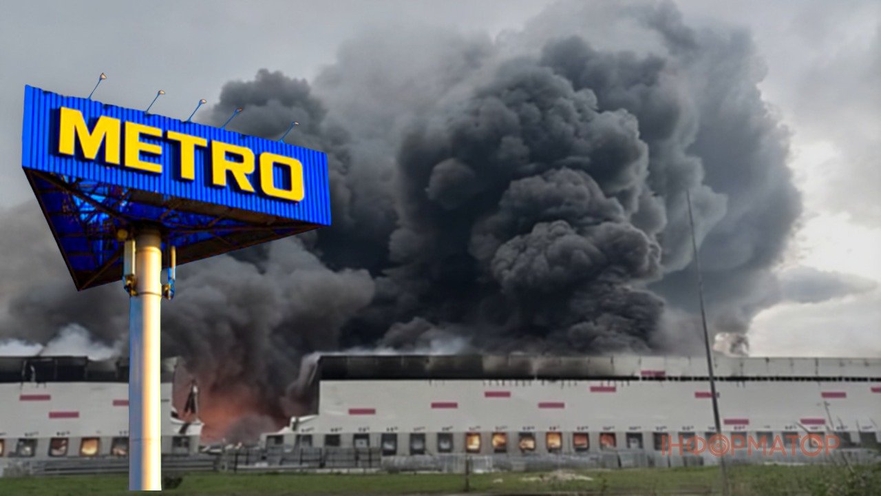 Фото до статті