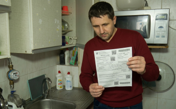 Рахунок за воду. Фото: згенеровано ШІ
