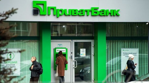 Редакція «Мінфіну» визначила переможця конкурсу на найкращий відгук про роботу банків у червні 2026 року.