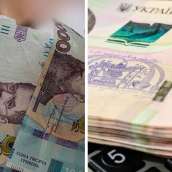 Додаткова виплата 1 297 гривень до пенсії: в Україні передбачено доплату за утримання членів сім’ї.