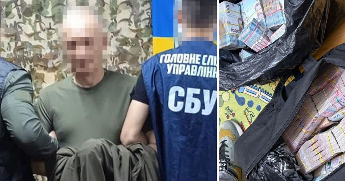 Фото до статті