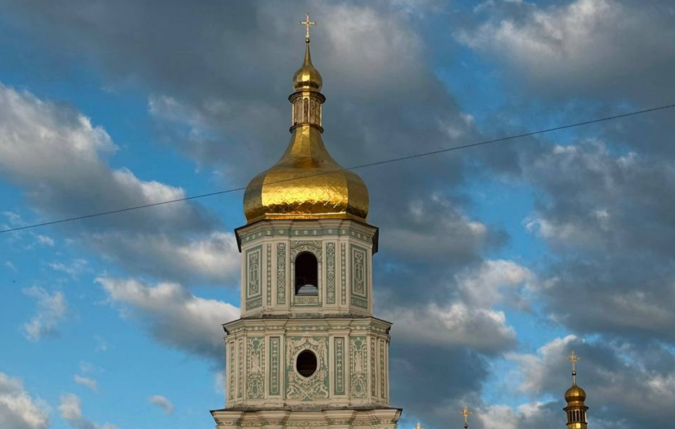 Фото до статті