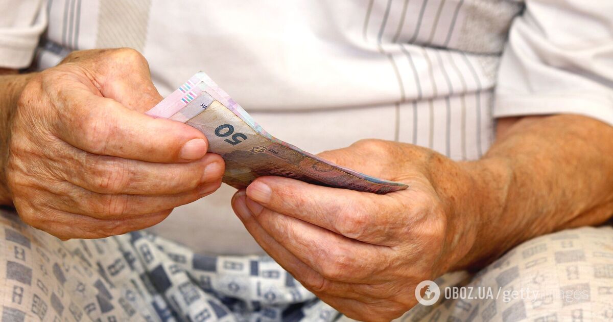 Фото до статті