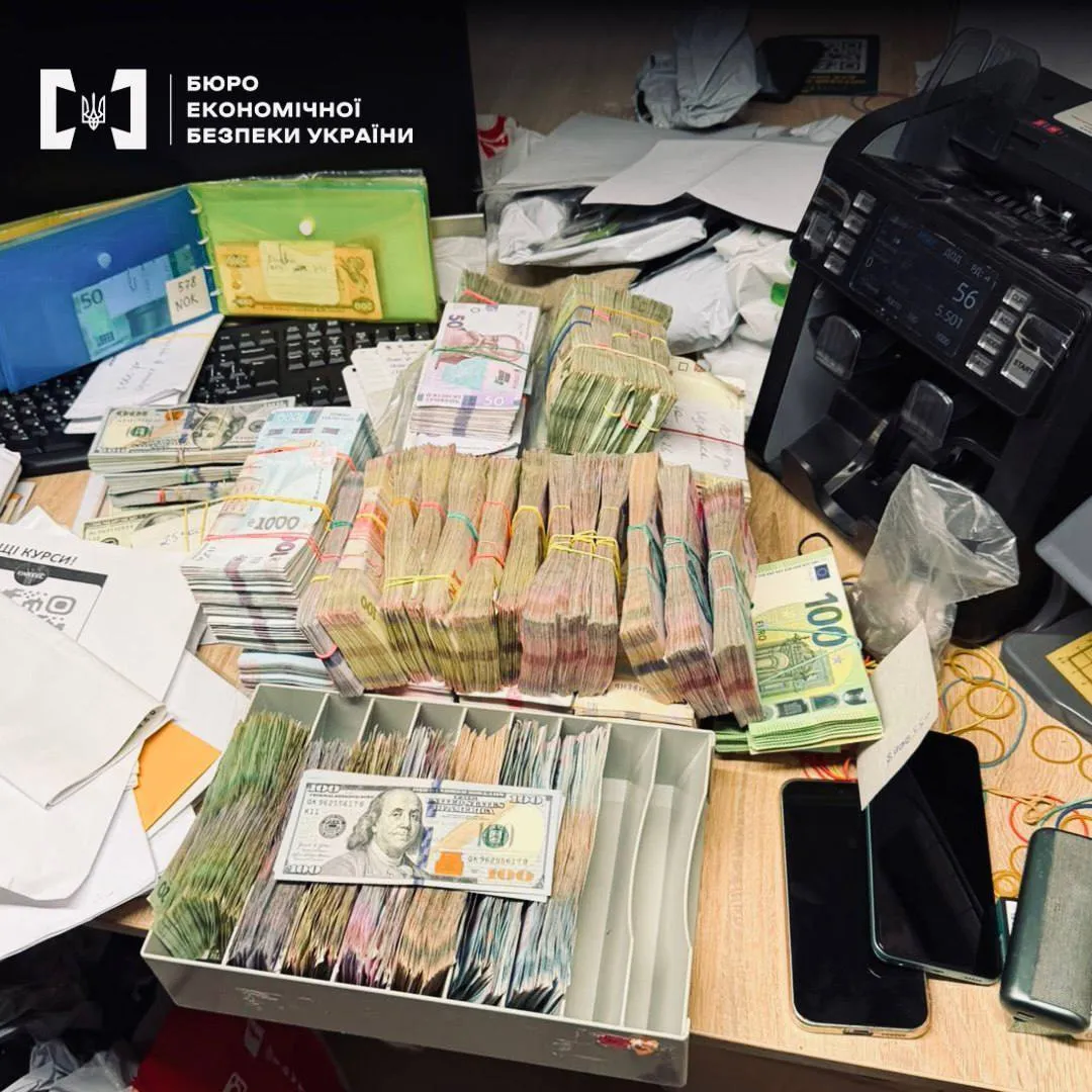 Що відомо про справу