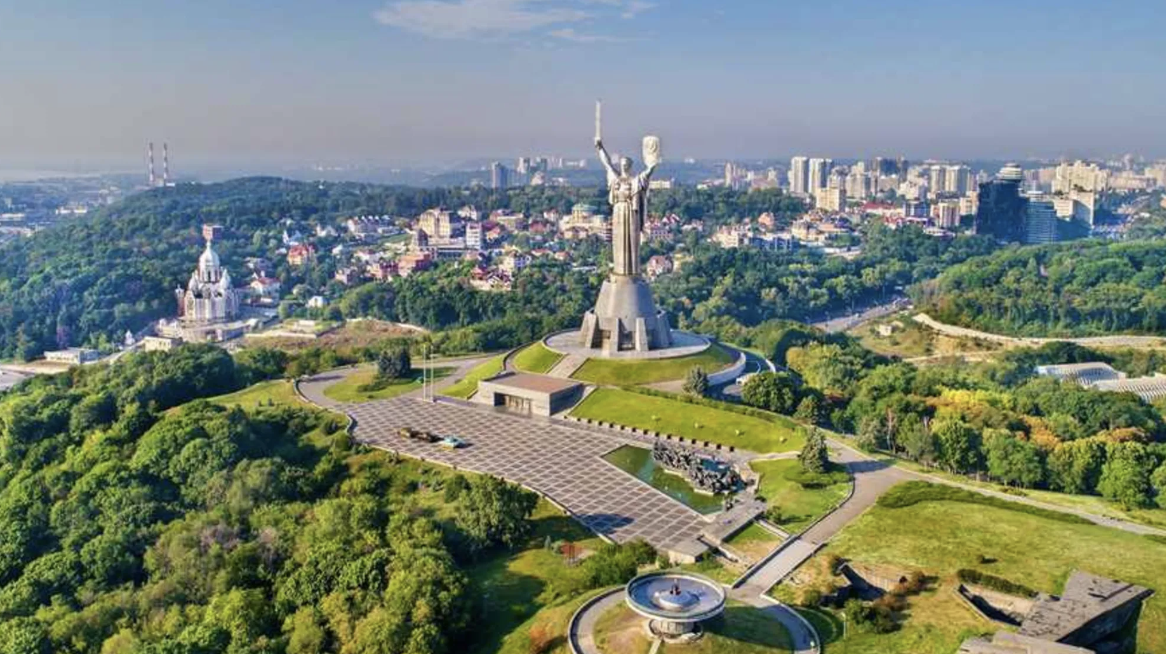 Фото до статті