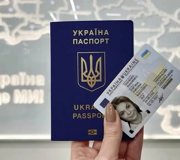 Зміни у видачі паспортів для українців в Польщі: що потрібно знати – Мінфін
