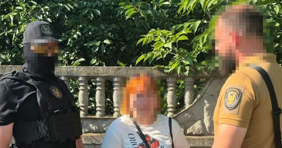Фото до статті