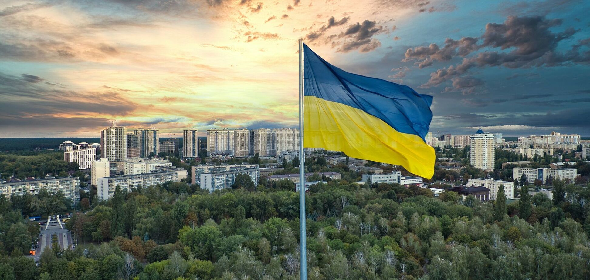 Привітання з Днем Незалежності