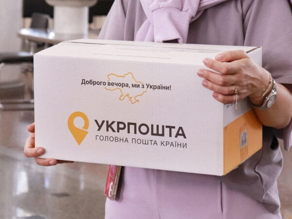 Укрпошта заснувала авіаційна служба безпеки задля пришвидшення міжнародних відправлень — Мінфін