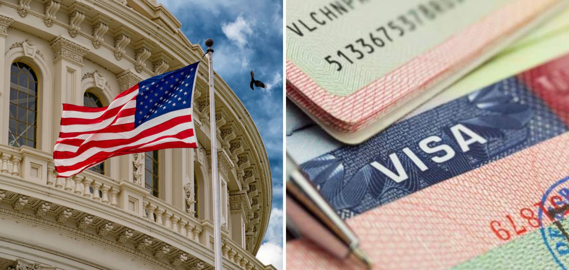 У США готують масове скасування віз.