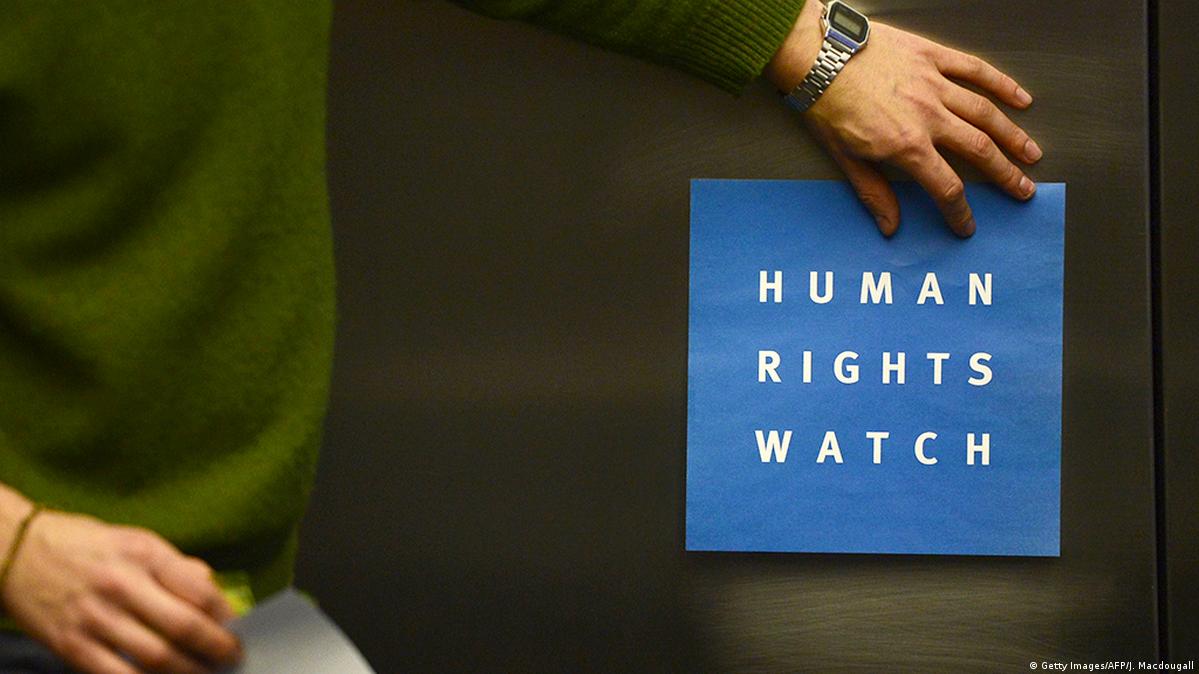 Human Rights Watch закликала Конгрес США заблокувати передачу Україні касетних боєприпасів, які Туреччина планує отримати за погодженням із Вашингтоном.