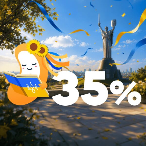Sense Bank пропонує до 35% повернення коштів до Дня Незалежності — Мінфін