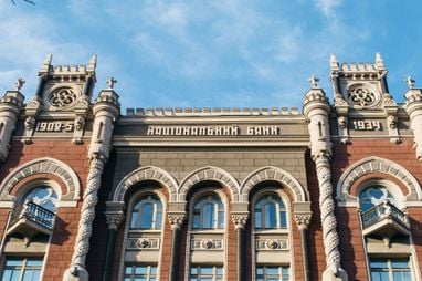 Нацбанк готує новий пакет пом’якшення валютних обмежень