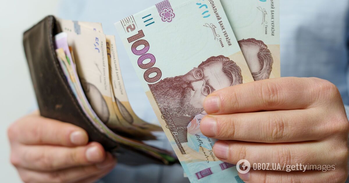Фото до статті