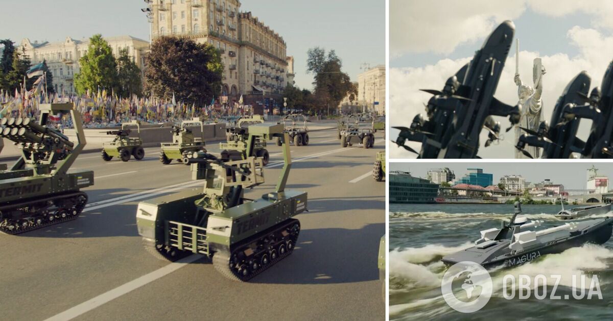 Фото до статті