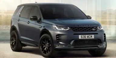 Land Rover припиняє випуск найдешевшої моделі: що буде запропоновано замість неї