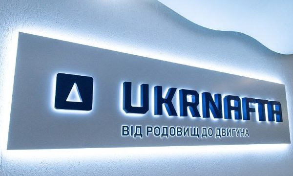 “Нафтогаз” модернізує геологічні та виробничі процеси для покращення якості прийняття рішень.