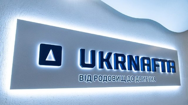 "Укрнафта" продовжує цифровізацію геологічних і виробничних процесів для ухвалення більш точних рішень