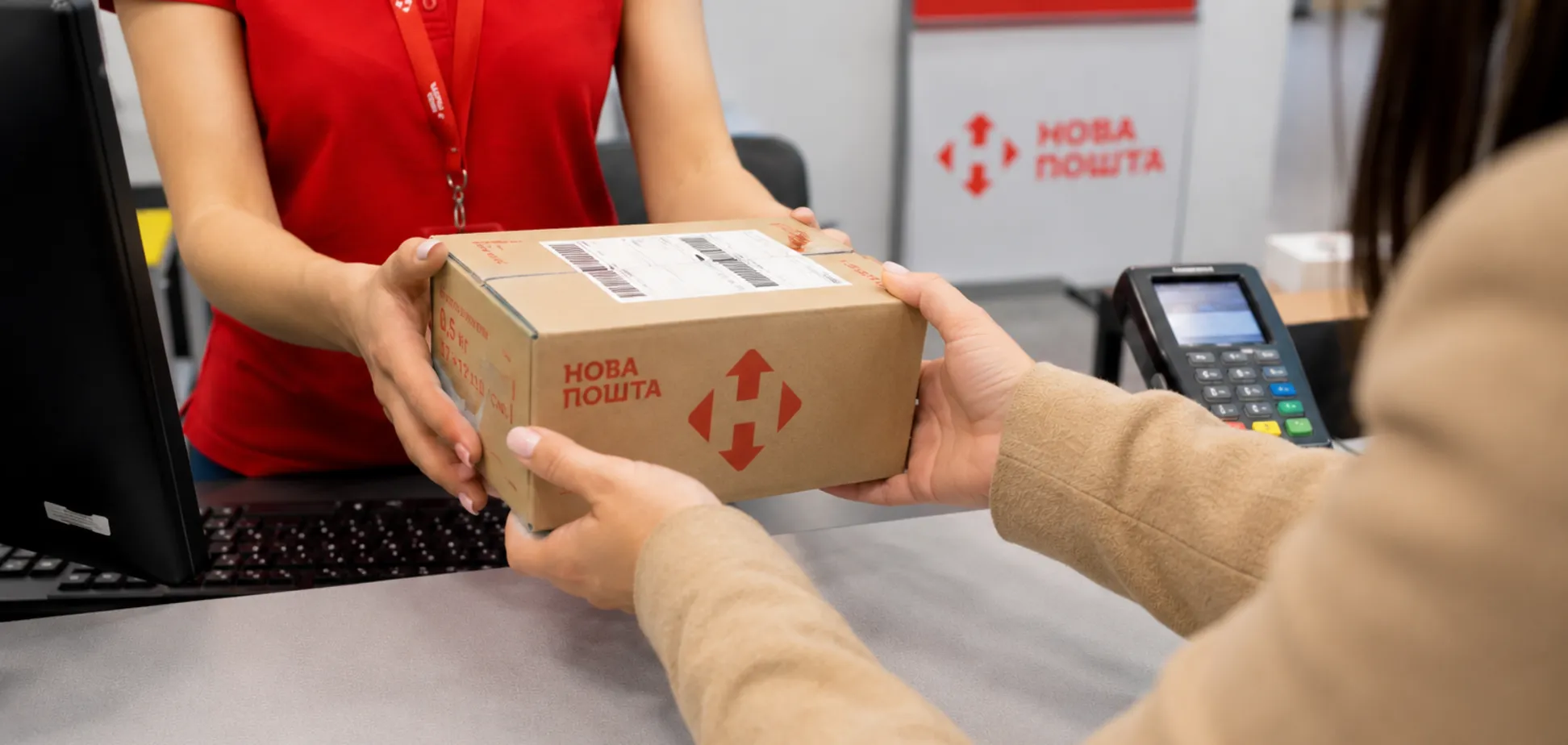 'Нова пошта' змінює систему фулфілменту після удару РФ. Ілюстративне фото.