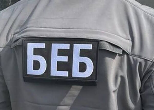 Агросектор: БЕБ виявило велику тіньову схему з понад 60 підставними компаніями та криптовалютами, повідомляє Мінфін