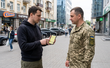 Мобілізація в Україні. Фото: згенероване ШІ