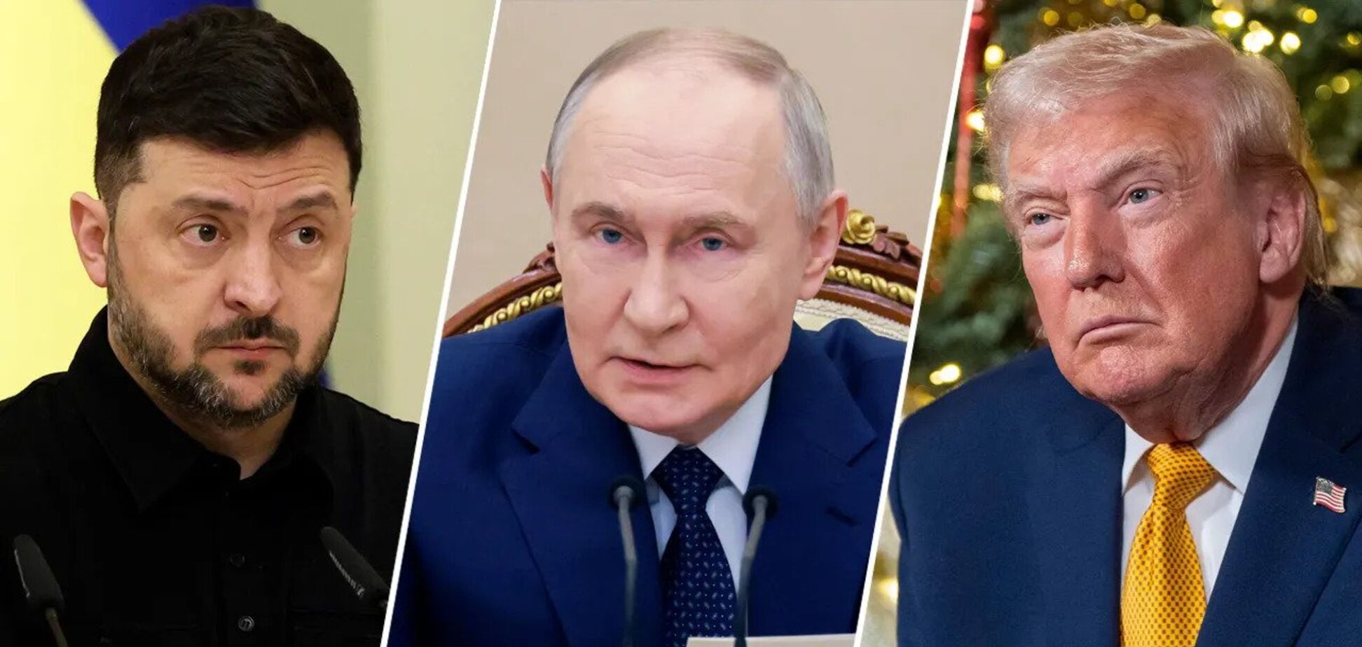 Володимир Зеленський, Володимир Путін і Дональд Трамп