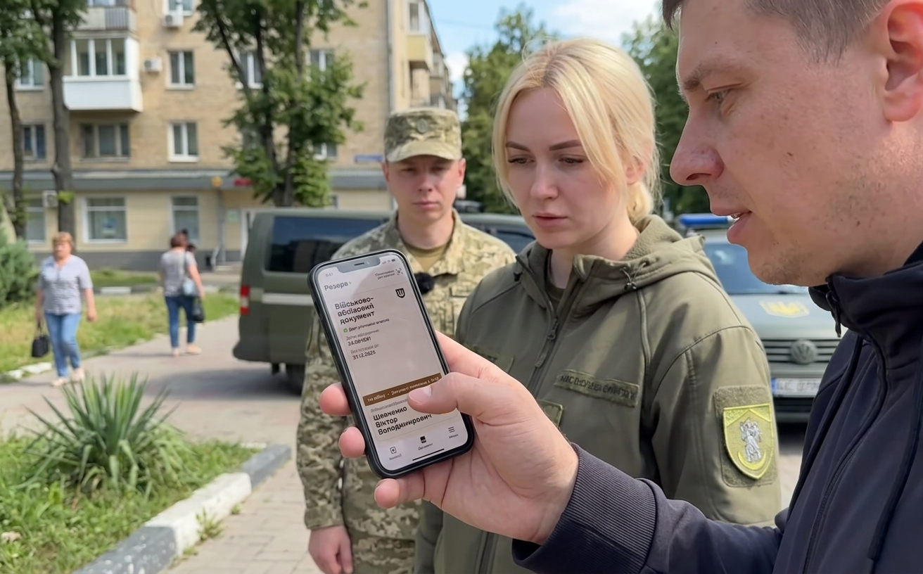 Фото до статті