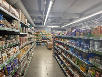 Супермаркет, продукти \ фото Знай.UA