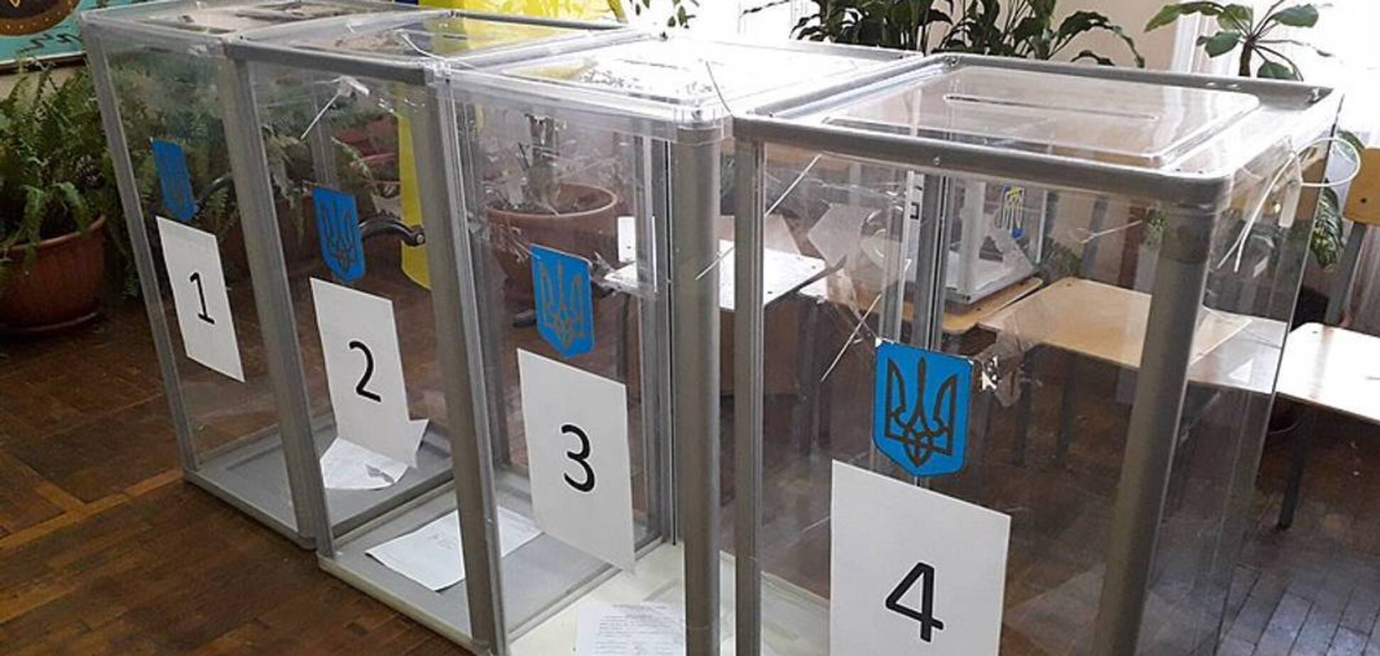 Ілюстративне фото. Вибори в Україні