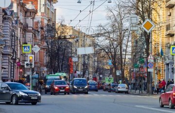 Харків. Фото: Kharkiv.Today