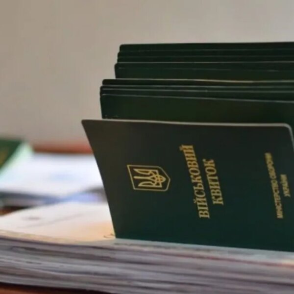 Громадян України масово нелегально звільняють від призову та знімають з військового обліку: які схеми викрито у військкоматах, медкомісіях та навчальних закладах
