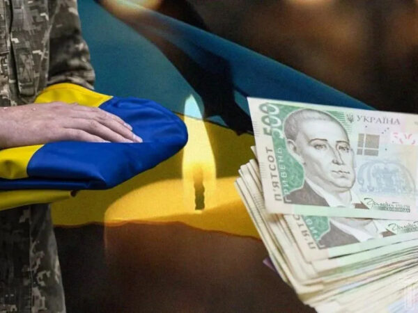 Щомісячне грошове забезпечення сім’ям полеглих захисників: законопроєкт розглядається у Верховній Раді