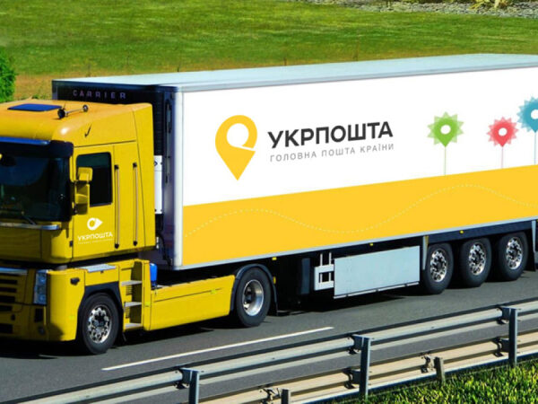 «Укрпошта» почала друкувати на чеках особисті дані клієнтів: позиція НБУ — Мінфін