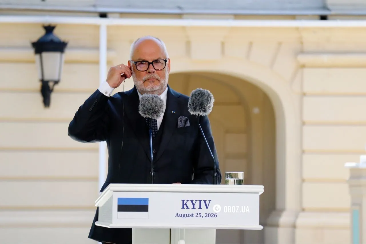 Останній візит чинного президента Естонії до України.