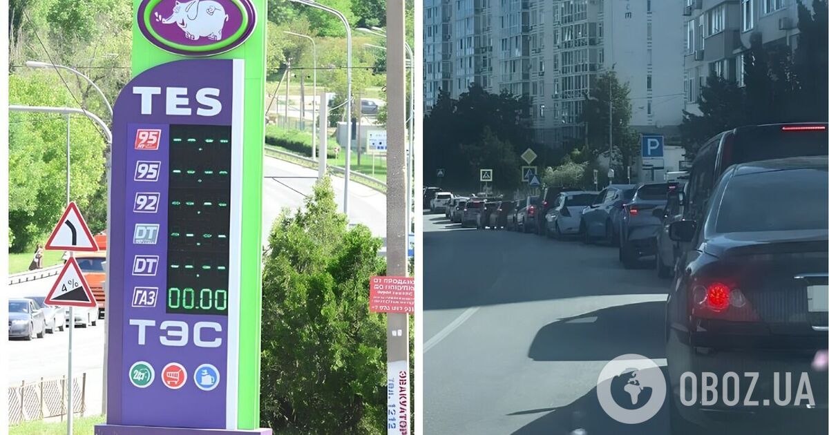 Фото до статті