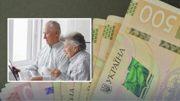 Пенсійні виплати в Україні, гроші в руках