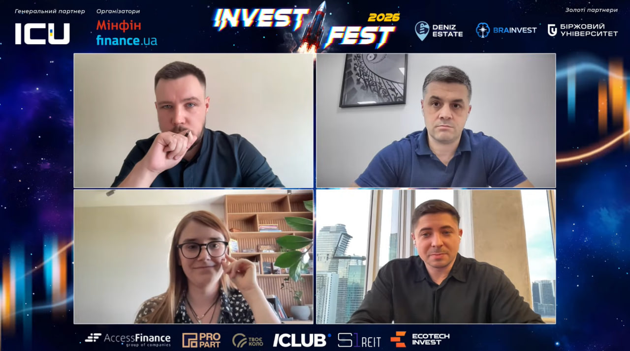 Двадцятого серпня, минулого дня, відбулася значна онлайн-зустріч InvestFest 2026, що об'єднала провідних діячів галузі та окреслила основні напрямки на найближче майбутнє.