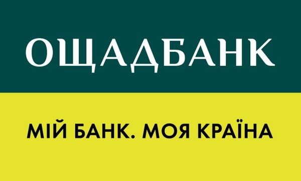 Ощадбанк надав “Сільпо-Фуд” овердрафт на суму 300 мільйонів гривень та розпочав партнерство в галузі еквайрингу