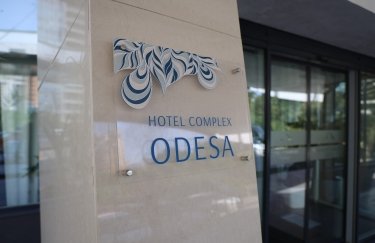 Готель “Одеса”, що знаходиться під арештом, може бути наданий для проживання внутрішньо переміщених осіб.